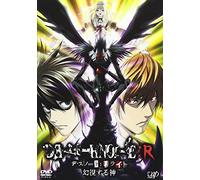 DEATH NOTE リライト ~幻視する神~ [DVD]
