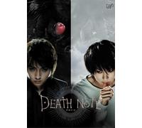 DEATH NOTE デスノート [DVD]