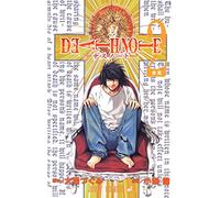Death Note 2 – Manga (Original Japanese) – mayddle
