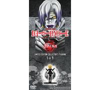 Death Note 5: Limited Collector's Figurine [DVD] [Region 1] [US Import] [NTSC]