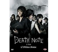 Death Note - Il Film - L'Ultimo Nome (1 DVD)