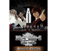 DEATH NOTE Killer Within | Special Edition (PC) - Steam Key - GLOBAL