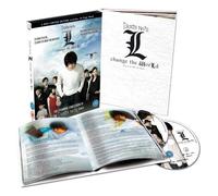 Death Note: L change the WorLd [2008]