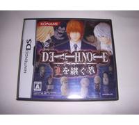Death Note: L o Tsugu Mono [Japan Import]