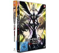 Death Note - Relight - Gesamtausgabe - Bundle Vol.1-2 [DVD] [2006]