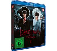 Death Note - TV-Drama - Vol. 1