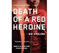 Death Of A Red Heroine: 1 (An Inspector Chen Investigation)