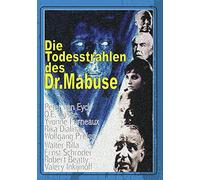 Death Ray Mirror of Dr. Mabuse