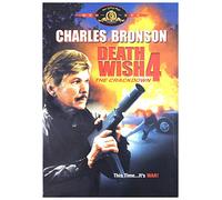Death Wish 4: The Crackdown