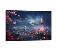DEBAOKA Beautiful City Canvas Wall Art, Stretched And Framed - 60x90cm