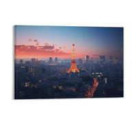 DEBAOKA Modern City Canvas Wall Art, Stretched And Framed - 60x90cm