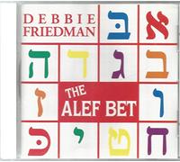 Debbie Friedman - Alef Bet