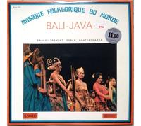 Deben BHATTACHARYA - BALI - JAVA MUSIQUE FOLKLORIQUE DU MONDE