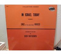 Deben Bhattacharya - In Israel Today-Volume 2- Music of the Jews from Morocco