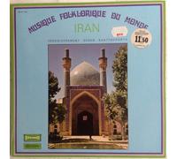 Deben BHATTACHARYA - MUSIQUE FOLKLORIQUE DU MONDE - IRAN