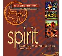 Deben Bhattacharya - Spirit