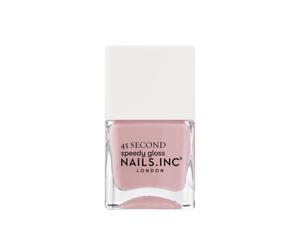 Debenhams 45 Second Speedy Gloss Nail Polish (Various Shades) In Kings Cross Keeps Cool kings cross keeps cool