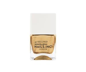 Debenhams 45 Second Speedy Gloss Nail Polish (Various Shades) In Show Up In Shoreditch show up in shoreditch