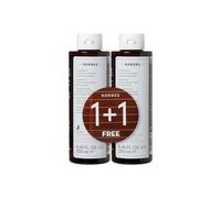 Debenhams Aloe & Dittany Shampoo 1+1 500Ml multi One Size