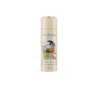 Debenhams Body Wash & Shampoo 200Ml multi