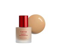 Debenhams Mask Fit Red Foundation 30Ml In 30N Rich Honey 30n rich honey