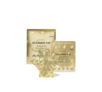 STARSKIN VIP The Gold Foot Mask