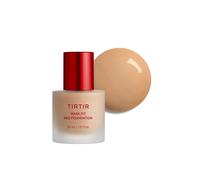 Debenhams Women's Mask Fit Red Foundation 30ml in 33N Macchiato