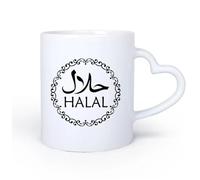 DEBINGY Ceramic Heart-Shaped handleCoffee & Hot Drinks Halal Muslim Arabic Kitchen Restaurant Allah Quran 11oz/320ml for Tea Coffee Hot Brew