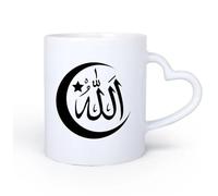 DEBINGY Ceramic Heart-Shaped handleLarge Tea Coffee and Hot Chocolate Cups Arabic Calligraphy Islam Quran 11oz/320ml for Milk Tea Cola Water