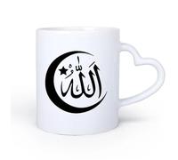 DEBINGY Ceramic Heart-Shaped handleStoneware Coffee Mugs with Handle Islam Moon Star God Allah Quran 11oz/320ml & Durable - Microwave & Dishwasher Safe