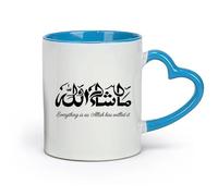 DEBINGY Ceramics Coffee & Hot Drinks Islamic Masha Allah Arabic English Calligraphy Muslim Study Room （11oz/320ml） for Office, Home Blue
