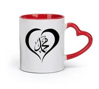 DEBINGY Ceramics Stoneware Coffee Mugs with Handle Love The Prophet Islam Muslim （11oz/320ml） Ceramic Coffee Mug for Cappuccino Tea, Milk, Red
