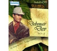 DEBONAIR DEV VOL 1&2 2DVD SET BOLLYWOOD SONGS DVD
