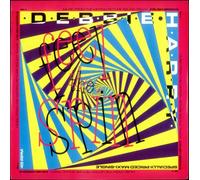 Deborah Harry - Feel the spin (Ext. Dance Version, 1985, US, 'Krush groove') [VINYL]