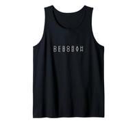 Deborah Reflections - Personalized Mirrored First Name Art Tank Top