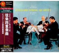 Debussey & Ravel: Strings Quartet