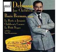 Debussy, C. - Debussy For Children
