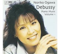 Debussy, C. - Images-Series 1/2/Images Oubli