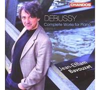 DEBUSSY, C.: Piano Music