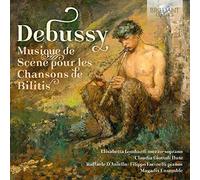 DEBUSSY MUSIQUE DE SCENE POUR - FILIPPO FARINELLI / CLAUDIA G [CD]