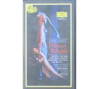Debussy: Pelleas et Melisande [VHS]
