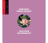 Debussy - Piano Music: Essential Classics