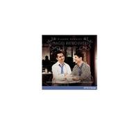 DEBUSSY/STEPHANE TETREAULT/HEBERT-BOUCHARD: CLAUDE DEBUSSY: IMAGES RETROUVE - CD