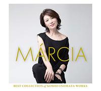 Debut 30Th Anniversary Album
