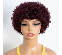 DÉBUT Short Curly 100% Human For Women Dark Brown Afro Curly with Bangs Cut Brazilian Remy(8 inches,2)