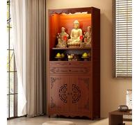 DECAKE Altar Table, Display Stand, Personal Shrine Cabinet with Storage, Meditation Prayer Shelf Chinese Household Offering Tables for Temples, Homes(Red Sandalwood,53cm/20.8in)