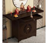 DECAKE Buddhist Altar, Altar Cabinet, Meditation Shrine Table, Wooden Chinese Pedestal Offering Pooja Shelf with Door, L 26" 31.5" 39.4" 47.2" for Living Room Bedroom Office(Walnut,L31.5i