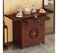 DECAKE Buddhist Altar, Altar Cabinet, Meditation Shrine Table, Wooden Chinese Pedestal Offering Pooja Shelf with Door, L 26" 31.5" 39.4" 47.2" for Living Room Bedroom Office(Red Sandalwoo