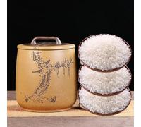 DECAKE Traditional/Vintage Ceramic Rice Bucket with Lid, Container, Chinese Sealed Large-Capacity Pot, Food Airtight Storage Jars for Flour Soybeans