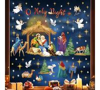decalmile Christmas Nativity Scene Art Religious Window Clings Reusable Jesus Birth Angel Pine Tree Window Decals Double Side Printed Window Stickers Party Holiday Festival Celebration Decoration